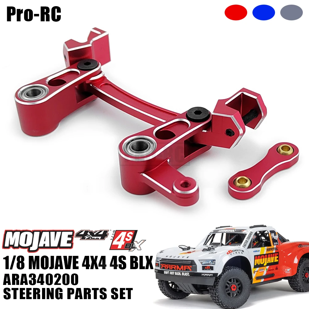 Комплект рулевых деталей ARA340200 для Arrma MOJAVE 4X4 4S BLX