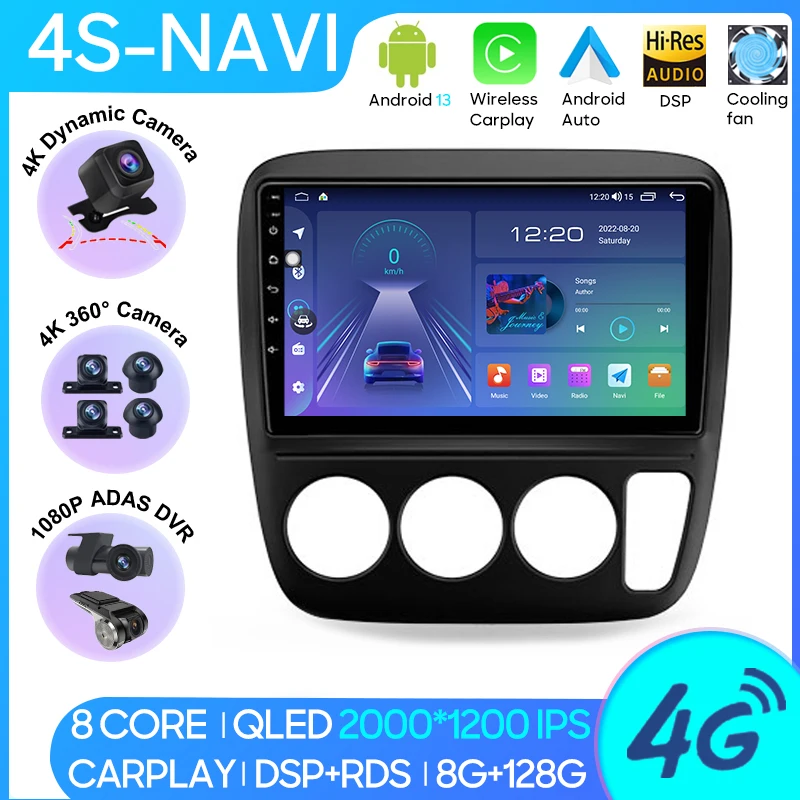 

Автомобиль MP4 радио Carplay Android плеер для Honda CR-V CRV 1995 - 2001 Навигация GPS Android Авто DSP 4G BT Wifi No 2din DVD