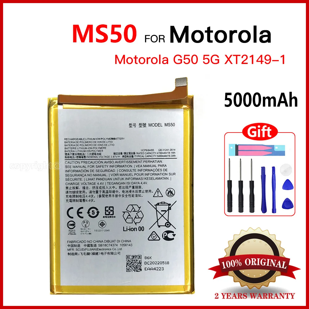 Оригинальная аккумуляторная батарея MS50 для Motorola G50 5G XT2149-1 аккумулятор смартфона
