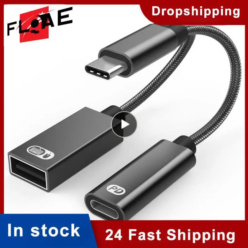 

Адаптер USB Type C-USB, 60 Вт