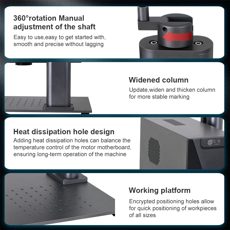 Лазерная маркировочная машина JUMING 20/30/50 Вт 4K