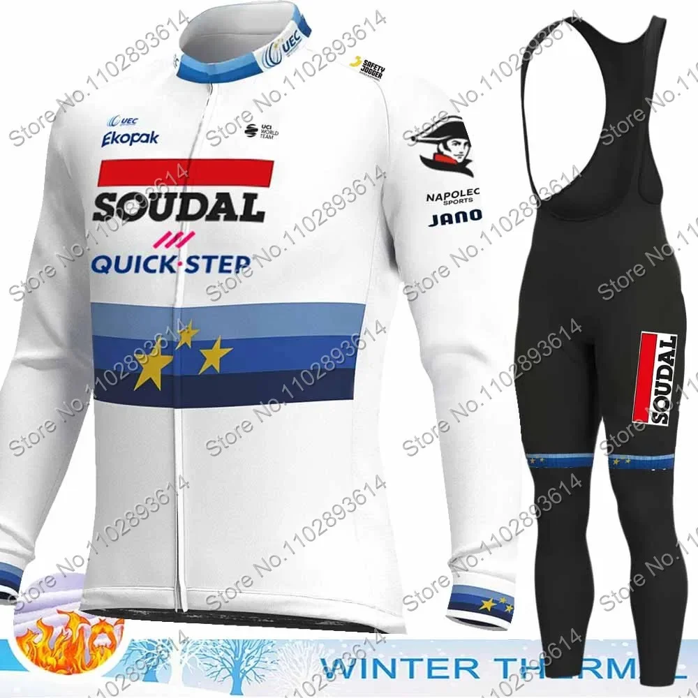 Зимний Soudal Quick Step 2024 велосипедный трикотаж европейский комплект мужская одежда с