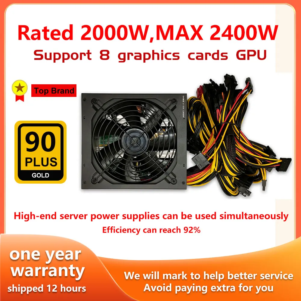 Блок питания ATX для майнинга ETH 2000 Вт поддержка 8 карт |