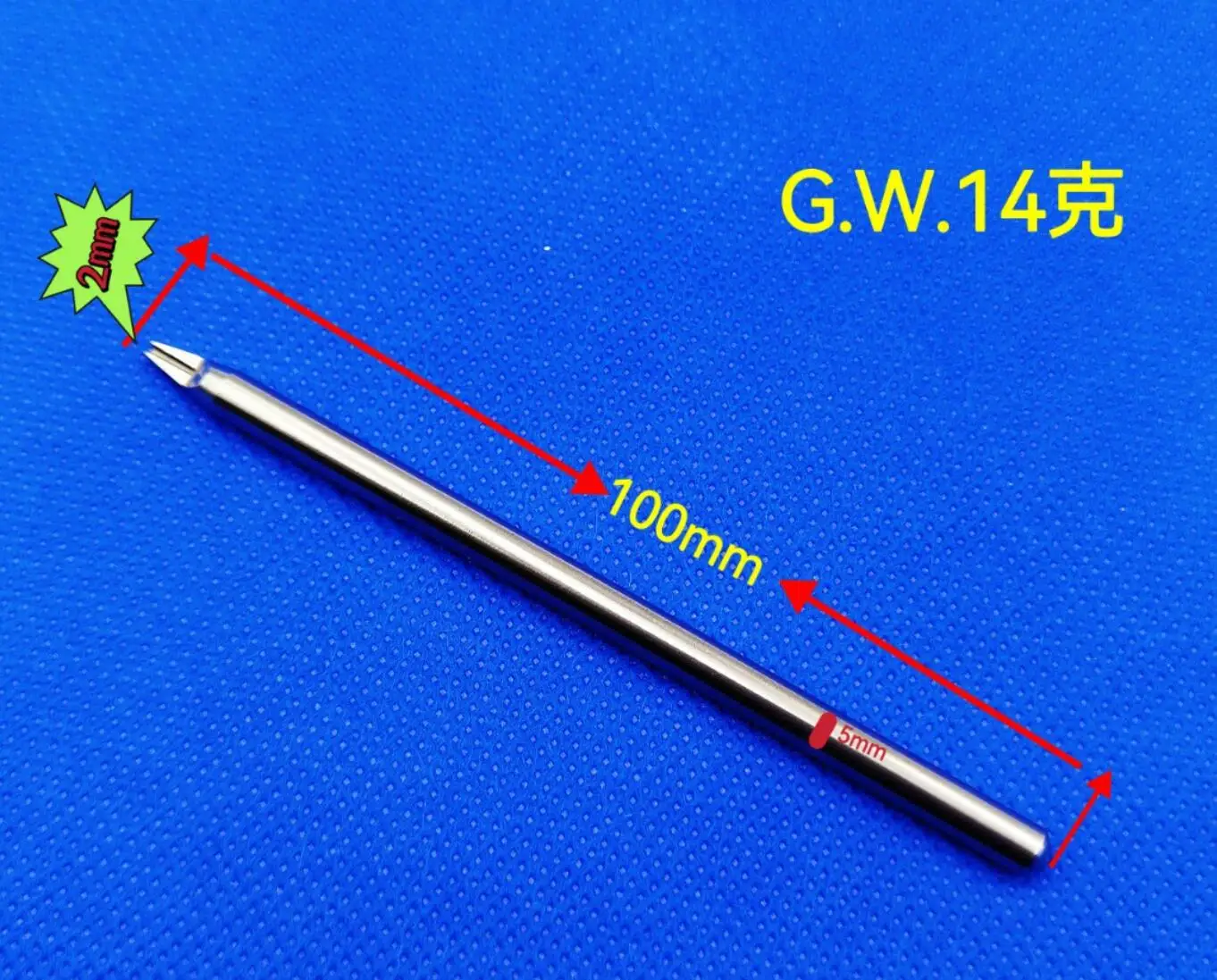 Инструмент для ремонта короны часов ручка настройки времени балансировка