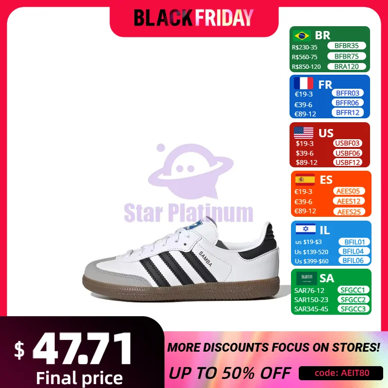 Adidas Samba классические детские кроссовки в стиле ретро детская обувь среднего