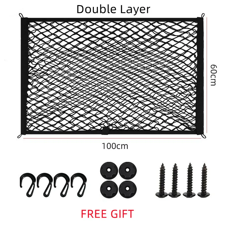 

Универсальная сетка для груза, крышка багажника, автомобильная сетка для багажа, сетка для хранения 110*60 см, плоская Однослойная/двухслойная сетка
