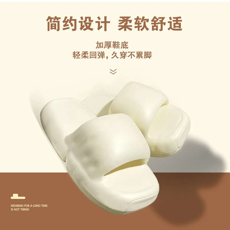 Thick Soled Slipper Man Women Sandals Women Indoor Outdoor Candy Color Slippers 2023 Summer Flip Flops