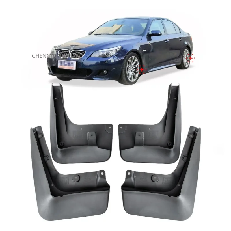 Фото Брызговики для BMW 5 серии E60 седан, E61 универсал и M5 Sport, 4 шт., 2003-2009 гг. №1