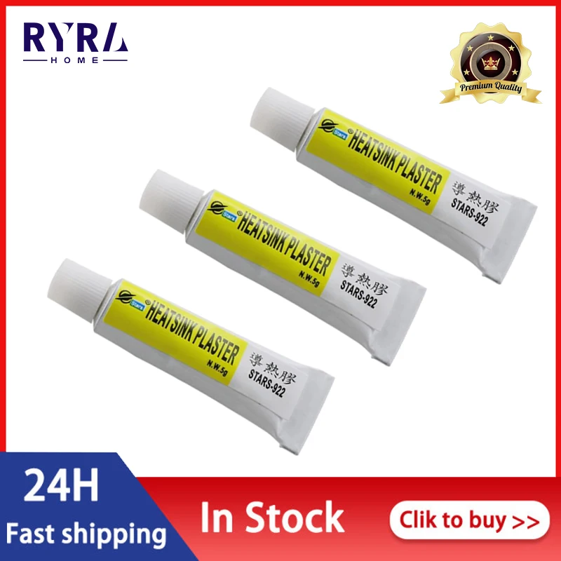 5g Теплопроводящий радиатор гипсовая вязкая клейкая паста клей-смесь для чипа VGA