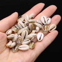 100g natural sea shell beads for jewelry making cowrie cowry charm bead diy necklace bracelet accessories jewelry findings