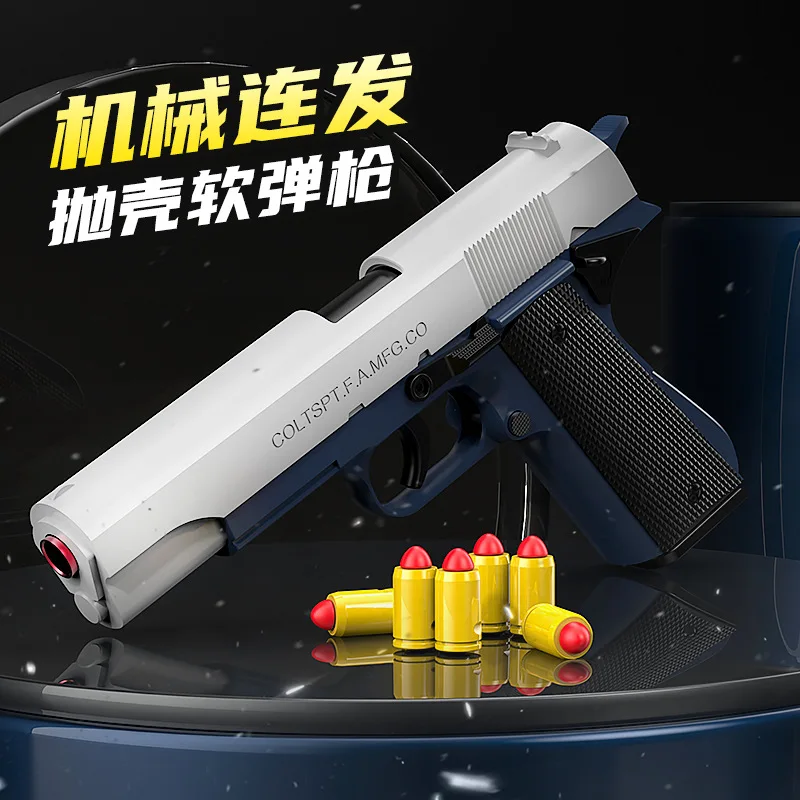 

HBTOYS Shell Ejecting M1911 Glock Airsoft Pistol Soft Bullet Toy Gun Weapon Arma Blaster CS Shooting Outdoor Game Boy Children