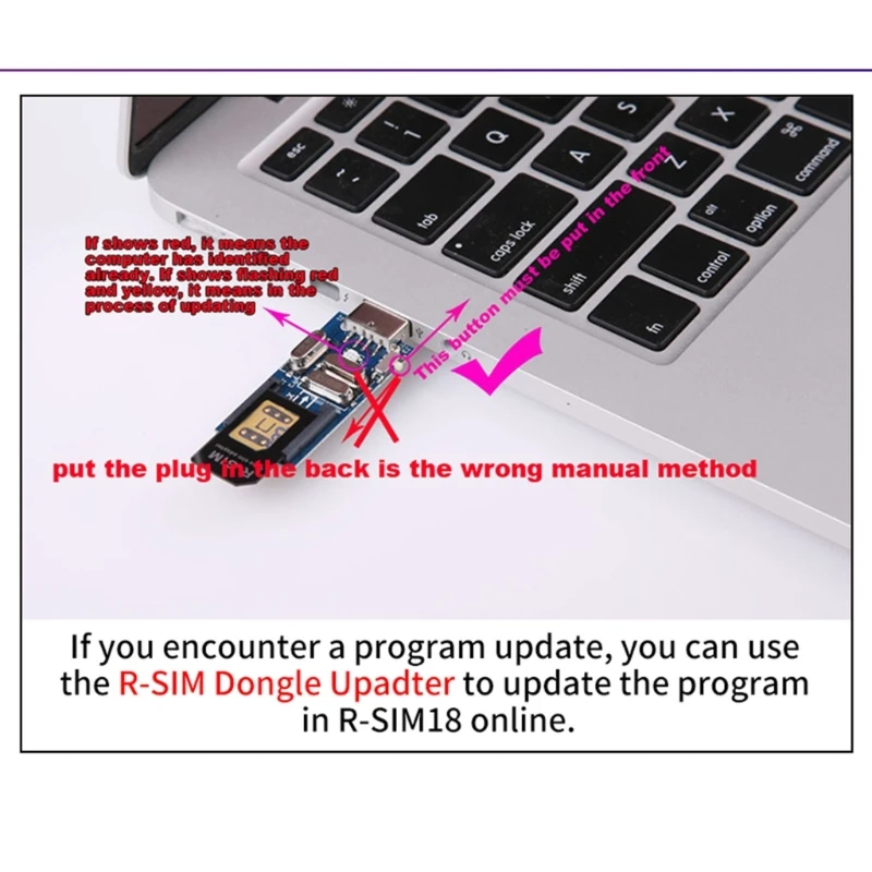 Рисунок 3 - RSIM18 разблокированные RSIM-чипы