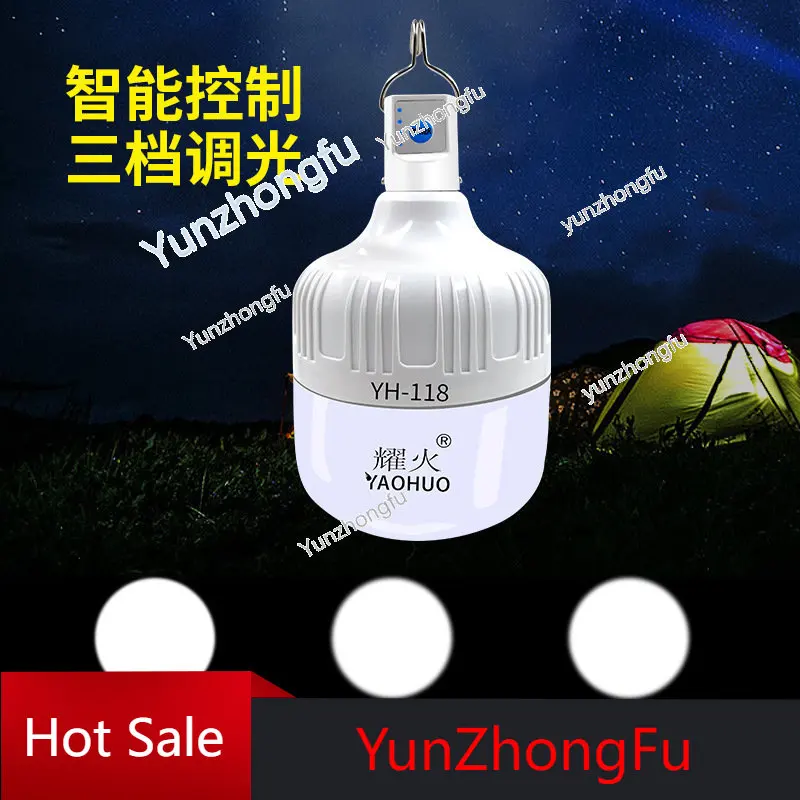 

LED Bulb Charging Bulb Super Bright Power Failure Emergency Light Outdoor Waterproof Stall Light Night Market Lamp Send USB