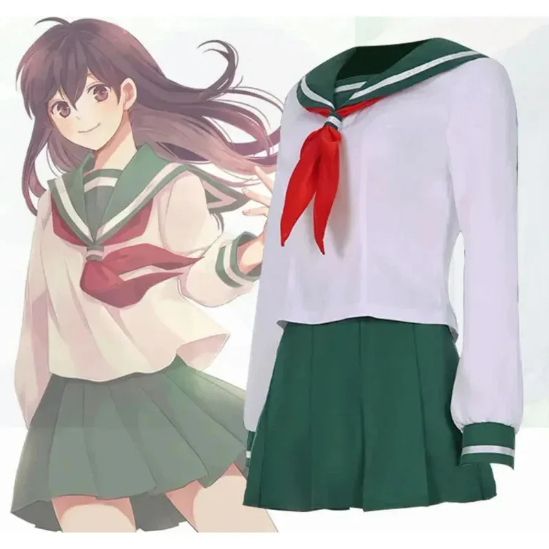 Аниме Косплей Костюм InuYasha Kagome Higurashi Женская Униформа Рубашка Юбка Костюм Хэллоуин Карнавальный Косплей Костюм Adul khj (art.: 3920d0130bf66) - 3920d0130bf66