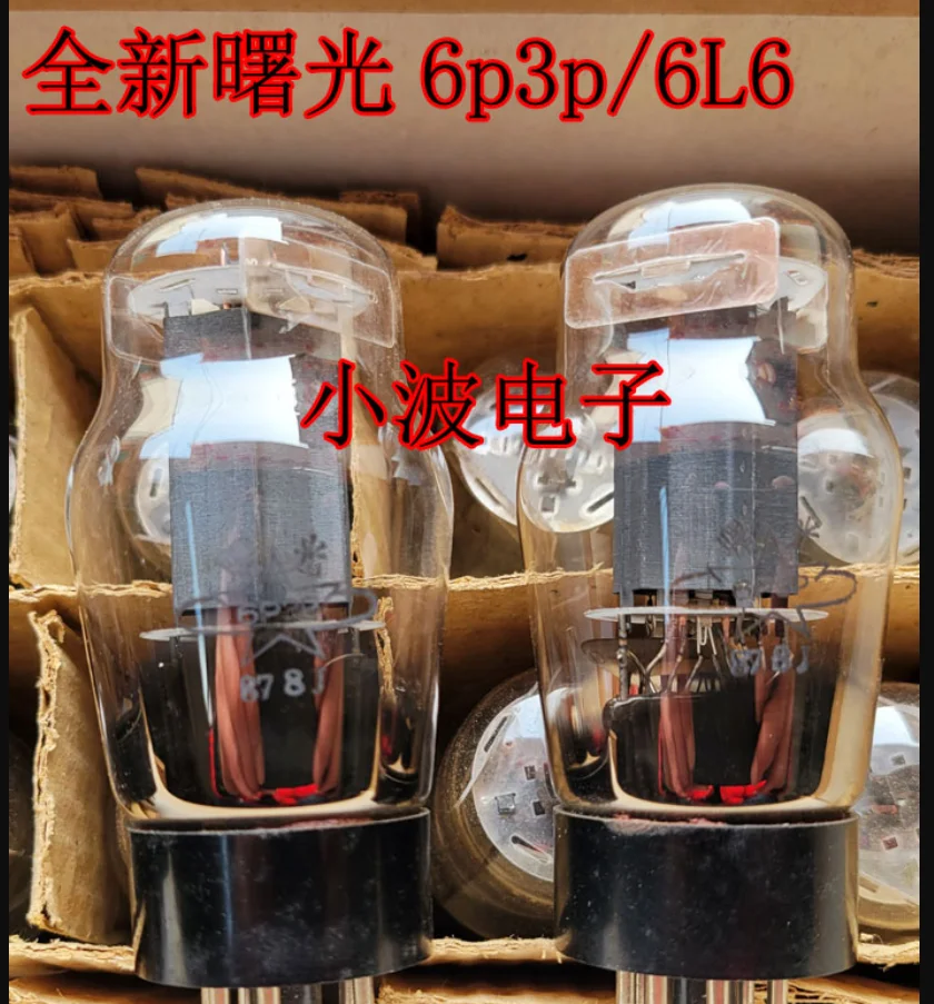 Новая электронная лампа Shuguang 6P3PJ может заменить 6L6 EL34
