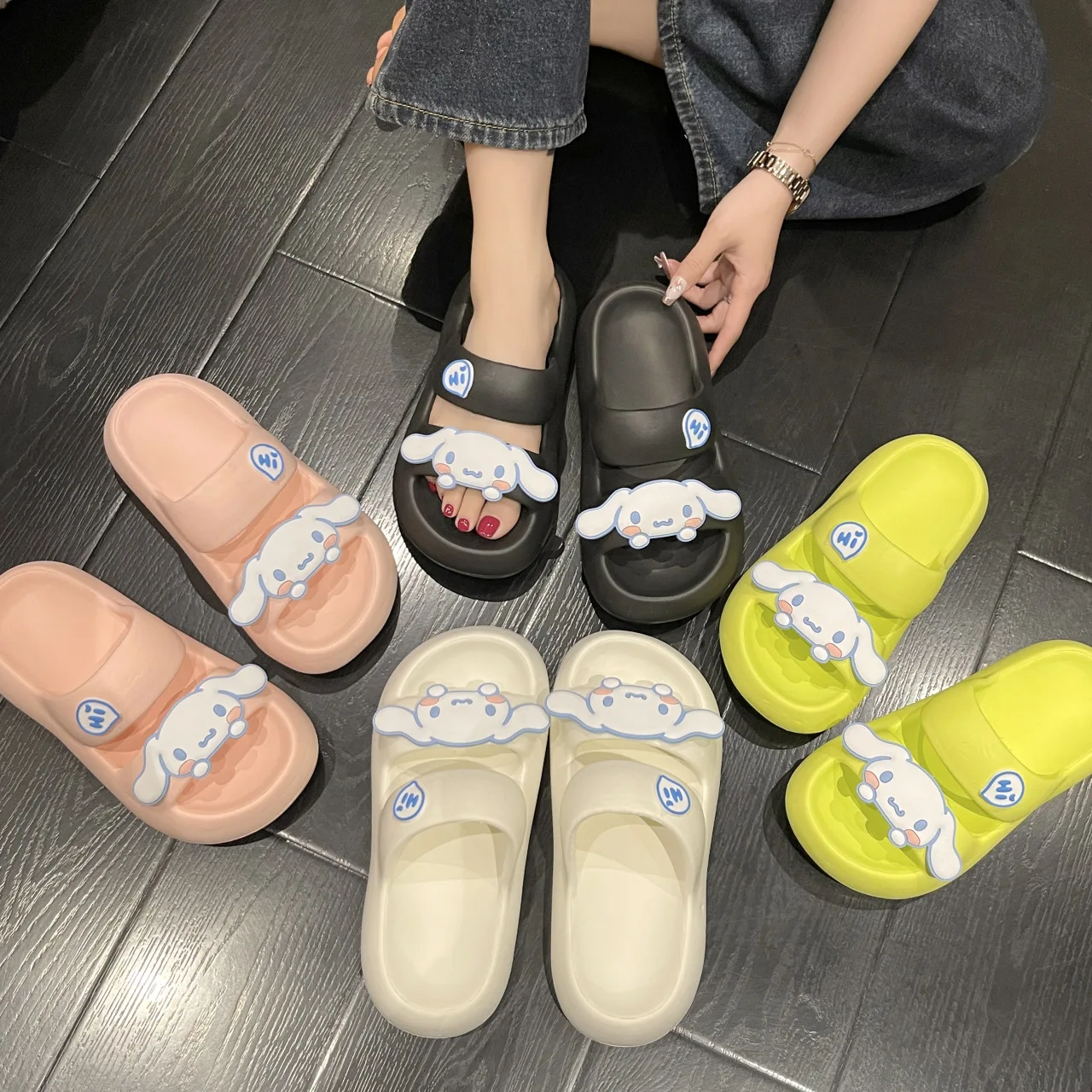 

Cinnamoroll