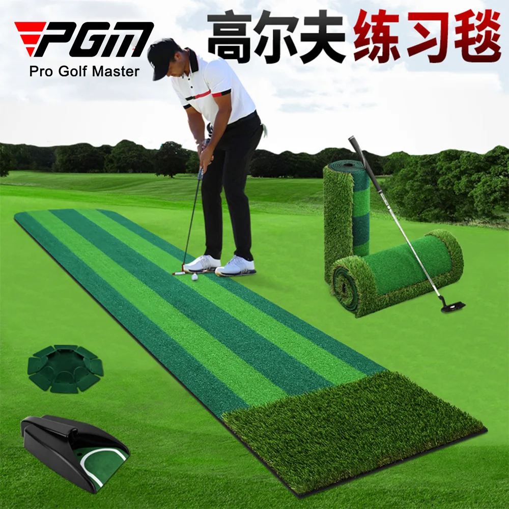 PGM Indoor Golf Putting Practice Track Greens Golf Greens