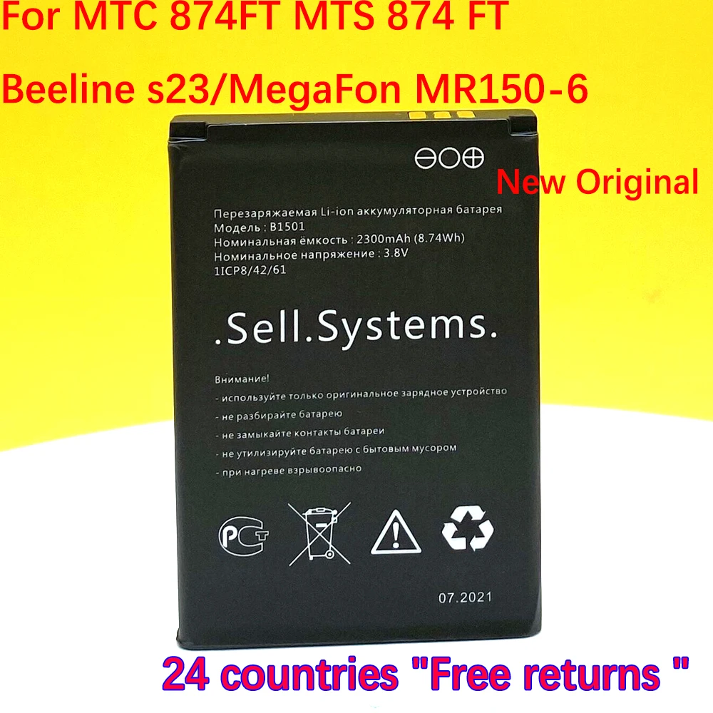 

B1501 NEW Original Battery For MTC 874FT 8920FT MTS 874 FT 4G LTE Pocket WiFi Router Megafon mr150-6 Beeline s23 High quality