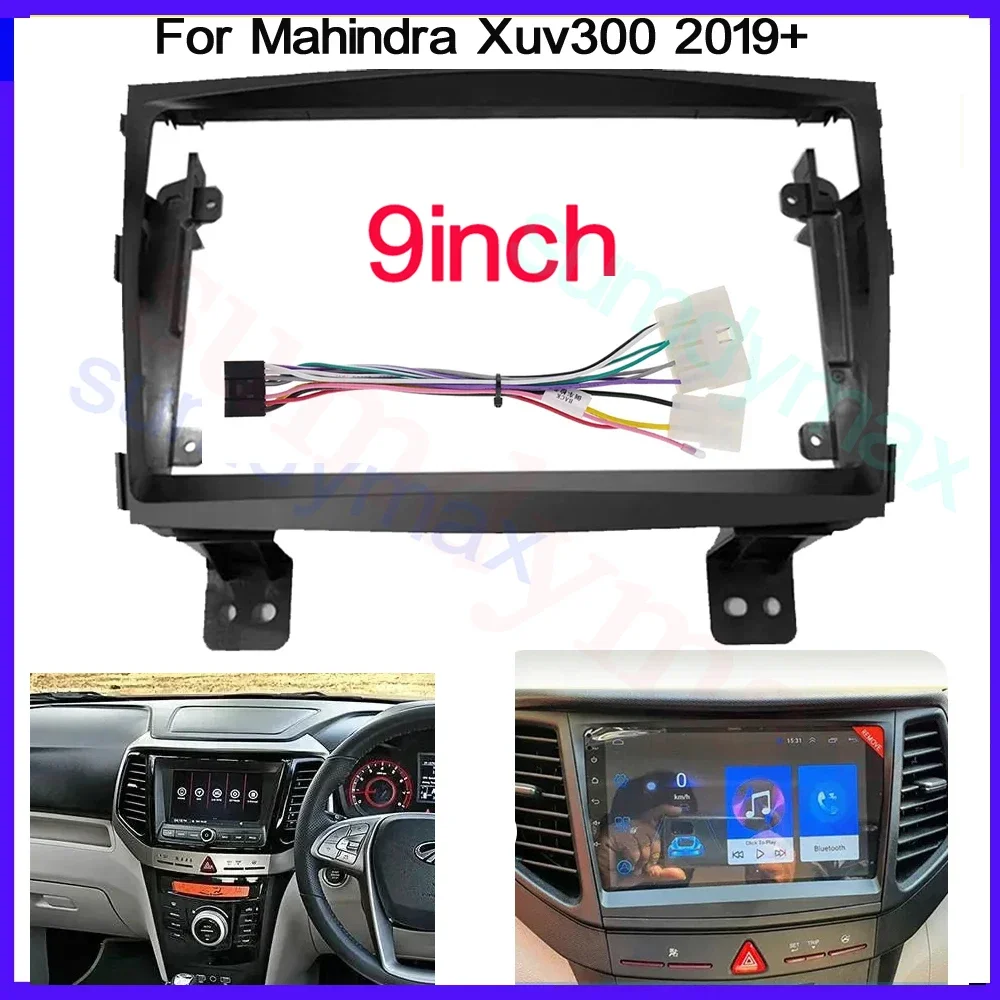 9-дюймовый автомобильный радиоприемник адаптер кабель питания провод для Mahindra