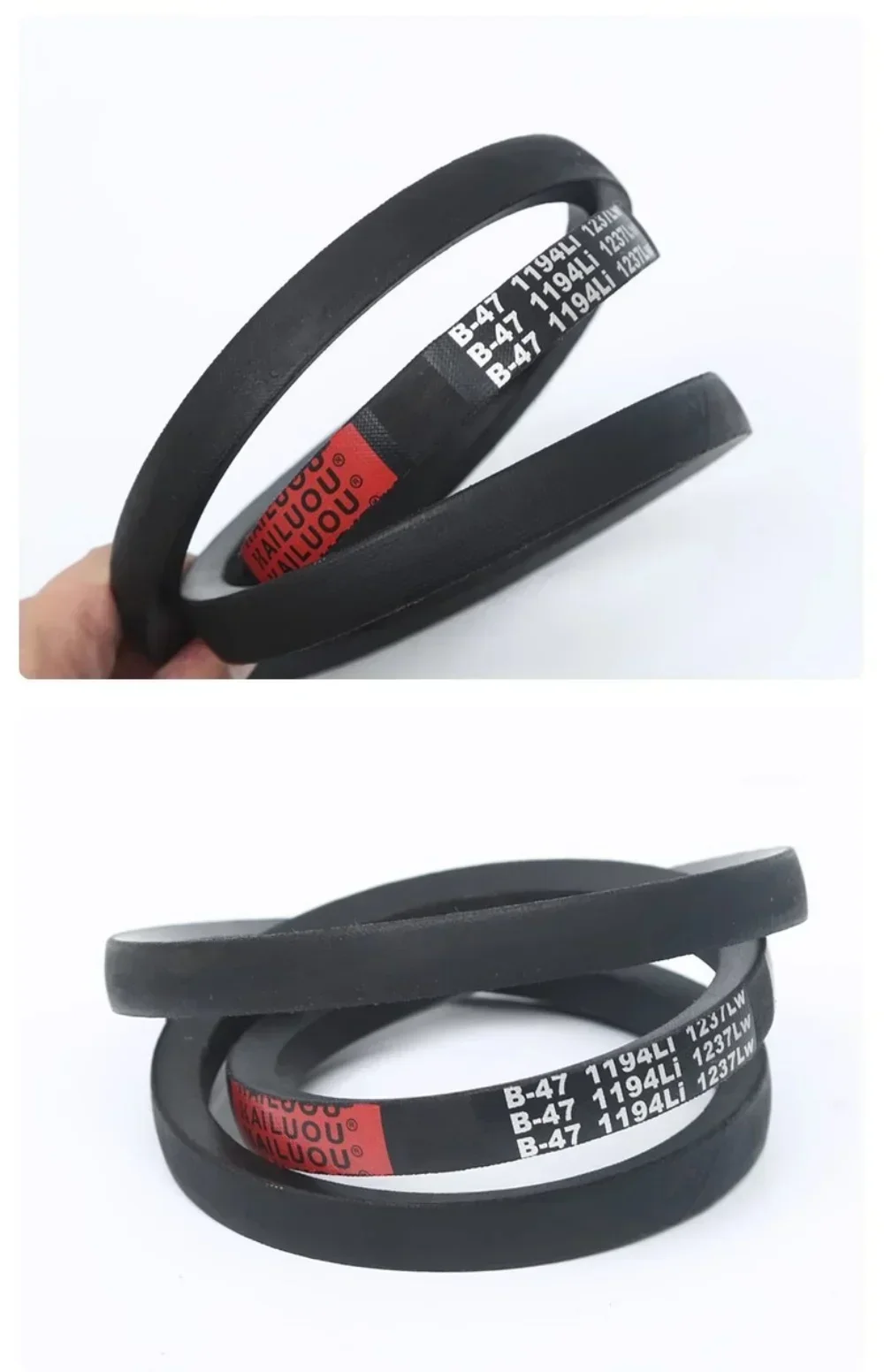 

Резиновый V-образный ремень B-типа, фотомагнитный ремень передачи 1082/1084/1090/1092/1100/1118/1120 Li, метрическая система с низким удлинением, 1 шт.