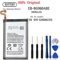 5000mah eb bg960abe battery for samsung galaxy s9 g9600 g960f sm g960 batteria track code