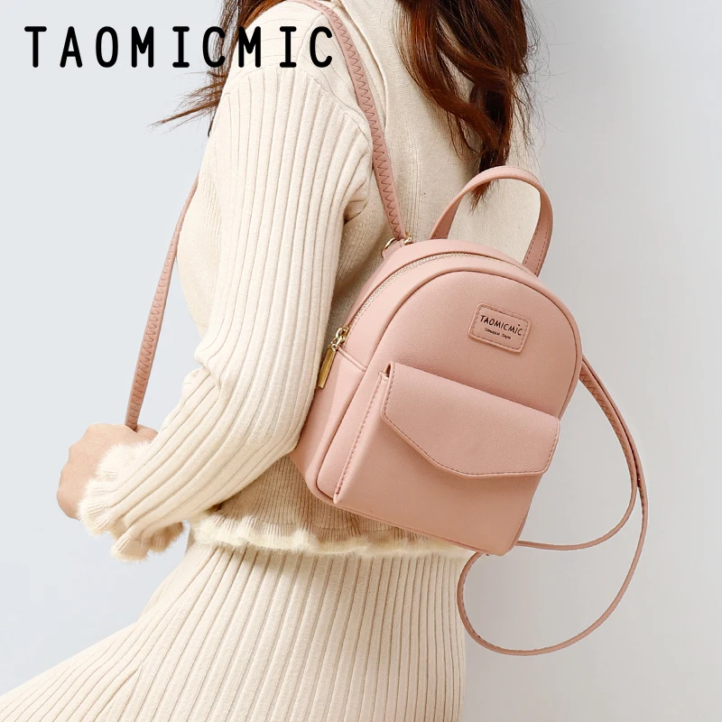 

Новый мини-рюкзак для студентов, женская сумка на одно плечо из искусственной кожи, повседневный рюкзак в Корейском стиле