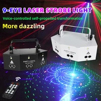 2022 9 eyes dmx laser projector led flashing dj for disco home party lights voice controlled stage lighting effects in club bars