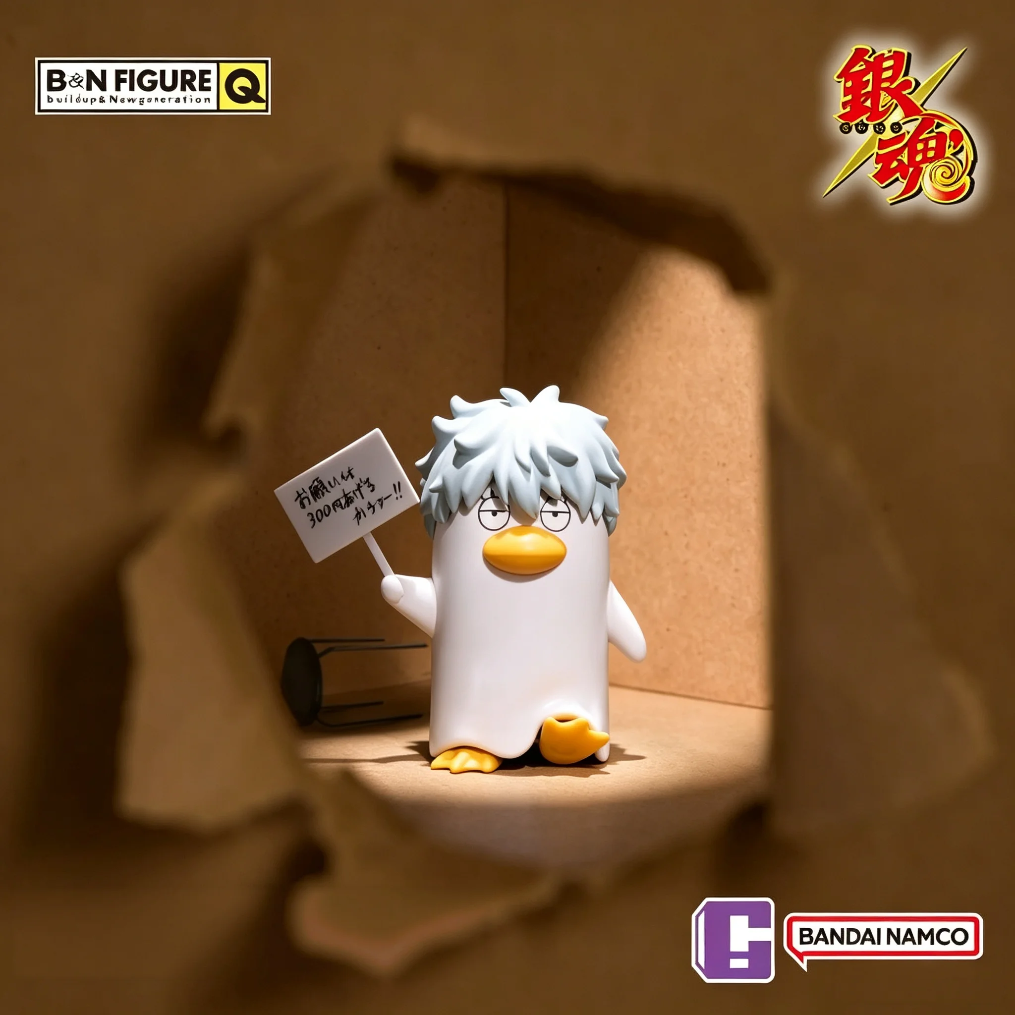 Фото Фигурка Bandai BNFIGUREQ Gintama Elizabeth в формате Blind Box, Саката Гинтоки, Кагура, коллекционная аниме-кукла, игрушка, украшение для рабочего стола, подарок. №5