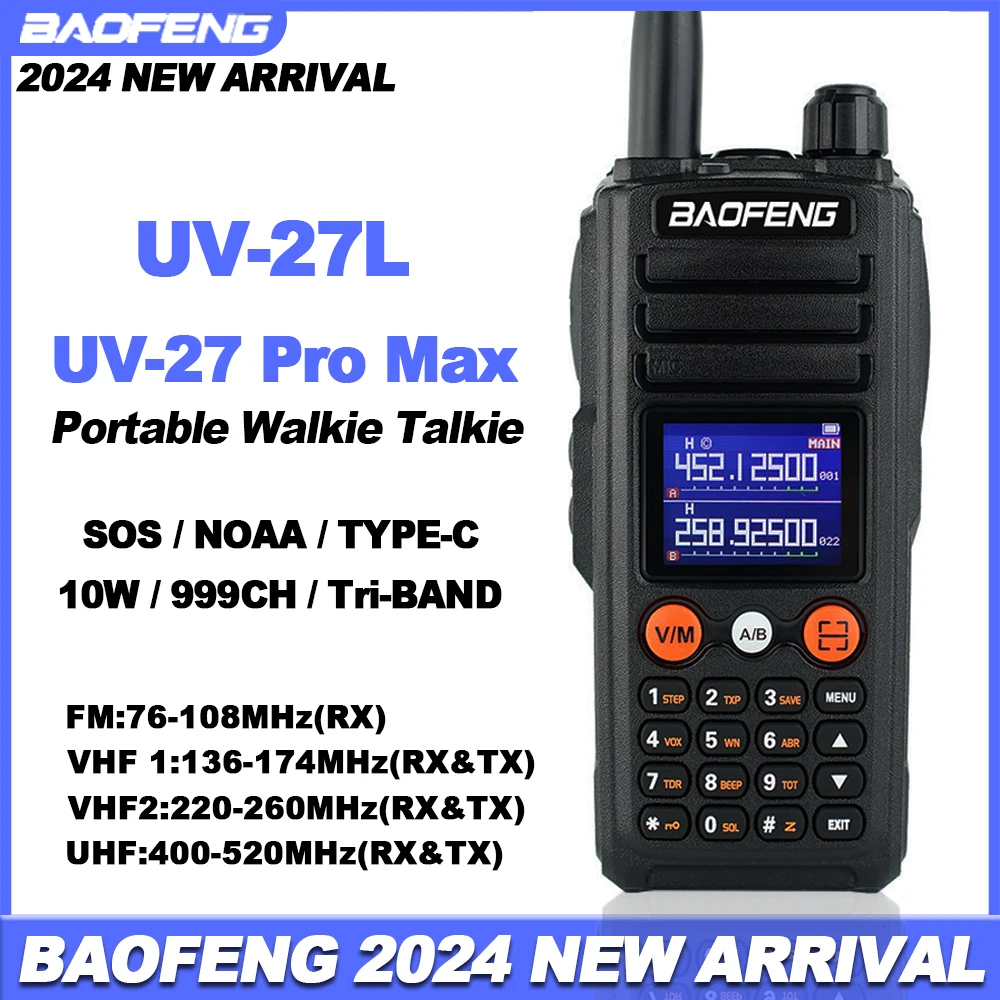 Портативная рация BAOFENG UV-27L 2024 новинка портативная двухсторонняя радиостанция UV-27