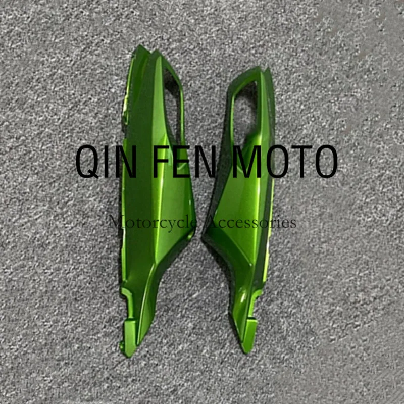Green Rear tail plate side fairing Fit For Kawasaki ZX-14R ZX14R 12-20 | Full Fairing Kits