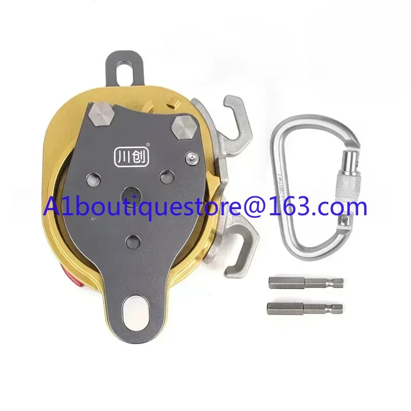 CCD/CCR Воздушная работа Подъемная дрель Приводы Шкив Спускатель Подъемник Система