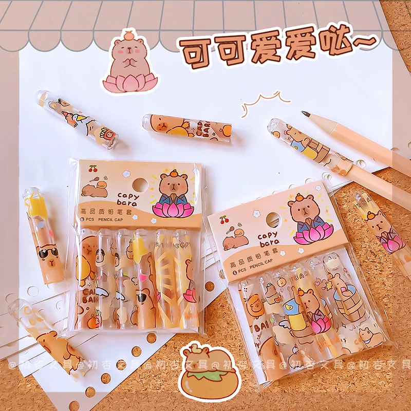 6 шт. в упаковке Kawaii Capybara защитный чехол для ручки прозрачный колпачок карандашей