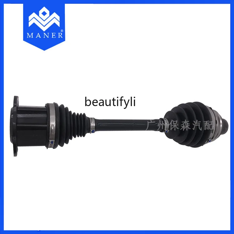 Автомобильная ведущая ось ШРУС в сборе для 4G 0407271 F 4H 0407271 К (art.: 3920cda822bfe) - 3920cda822bfe