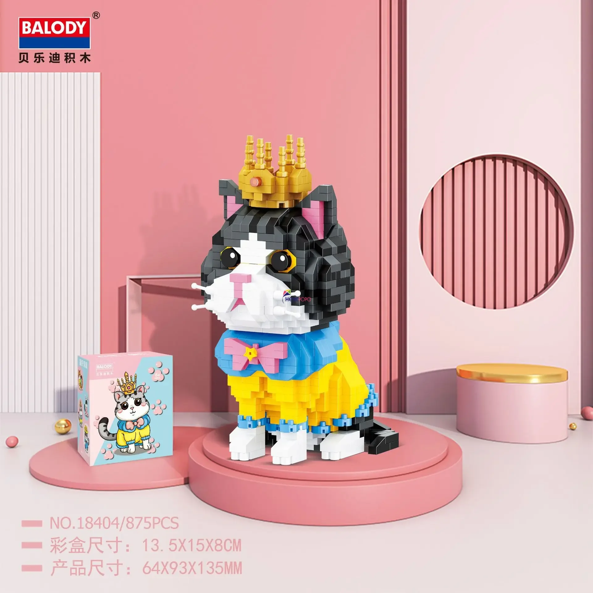 Balody Cartoon Cute Cat Micro Blocks Cats Pet Kawaii Building Educational DIY Model Bricks Toys Kids Birthday Gifts 18407