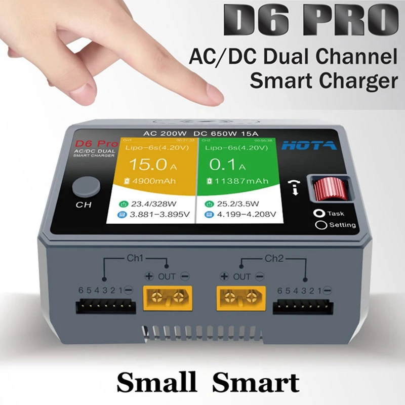 HOTA D6 Pro Балансное зарядное устройство переменного тока 200 Вт постоянного 650 15 А с