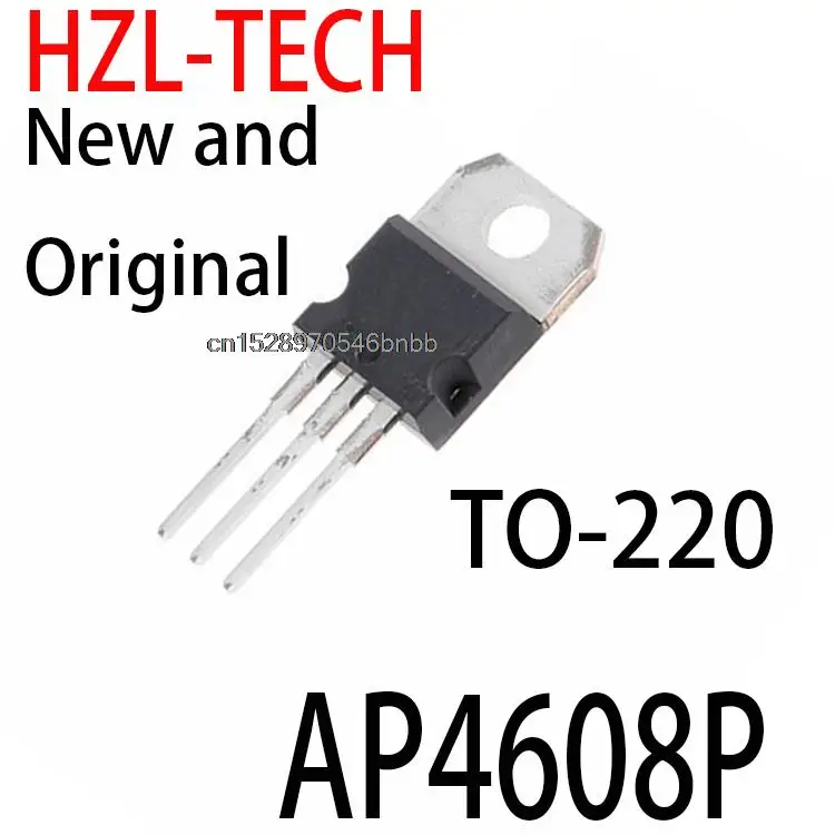 

10 шт Новый и оригинальный AP4608 4608 TO-220 AP4608P
