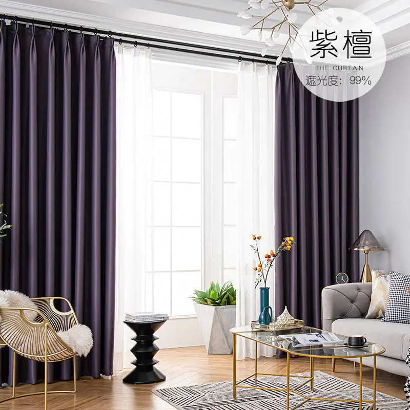 

00543-STB- Hollowed Out Velvet Curtains for Living Room Bedroom Partition Curtains