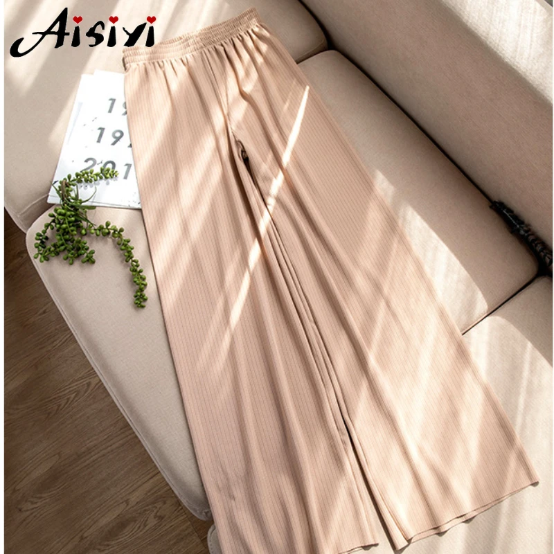 Высокое качество 2022 шелк льда Женские Брюки Высокая талия полная длина свободные