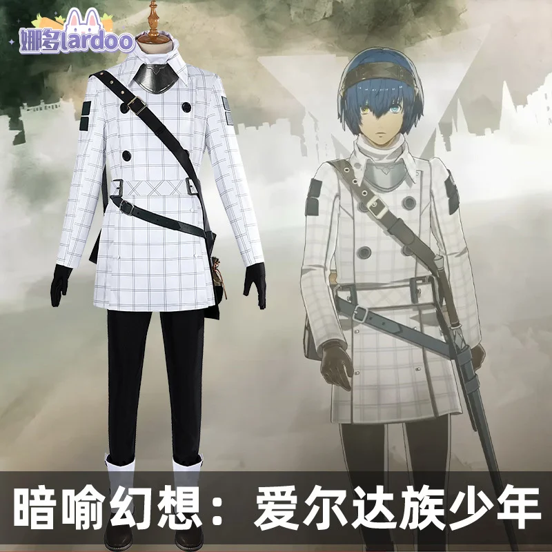 Игра Метафор: ReFantazio Hero Путешествия Мальчик Капитан Главный герой Косплей Костюм