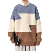 2022 spring men oversized knitted jumper sweaters hip hop patchwork streetwear harajuku loose fashion casual knitwear pullovers