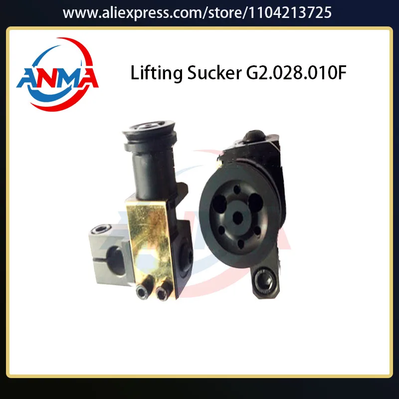 1 комплект G2.028.010F SM52 PM52 транспортировочная присоска MV.030.574/02 печатная машина Heidelberg