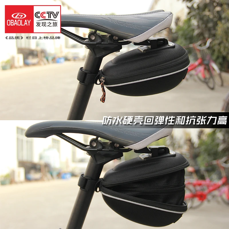 

Bicycle mountain bike cushion bag waterproof and rainproof hanging bag for mountain road car