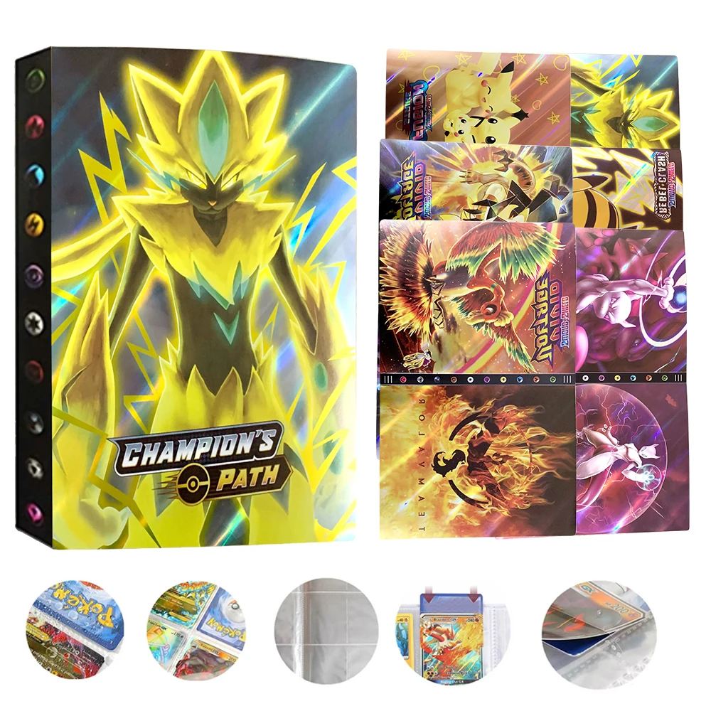 

Альбом с блестящими карточками для коллекции карт VMAX, 432