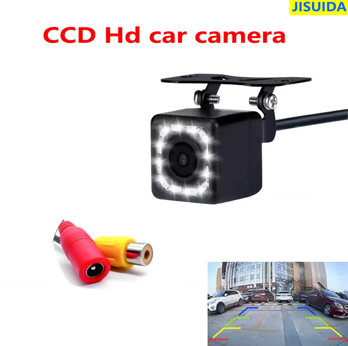 НОВАЯ автомобильная камера заднего вида HD Видеокамера Автомобильная Резервная