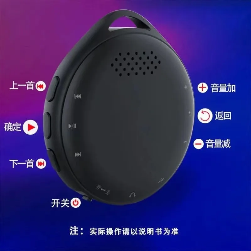 Сенсорный экран FooHee Bluetooth MP3 8 ГБ память голоса внешний выпуск электронная книга