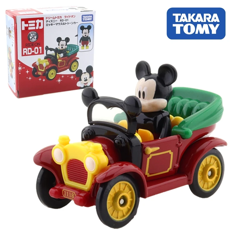 TAKARA TOMY Tomica Alloy Car Model Boy Toy Ornaments Dream T