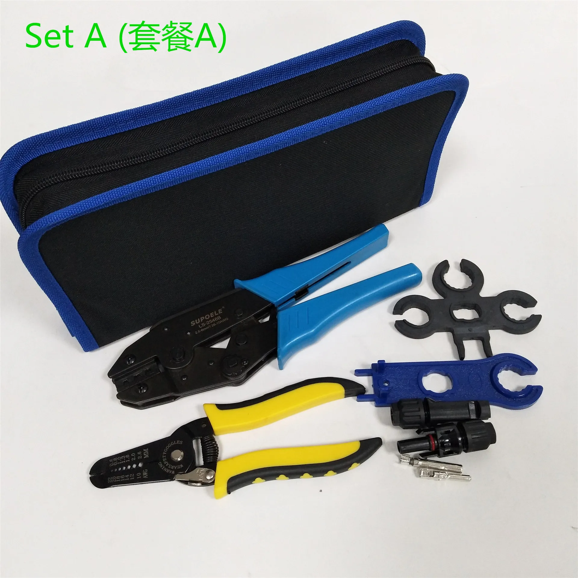 Фотогальванические Кабельные резаки Обжимные Щипцы стандартный комплект для