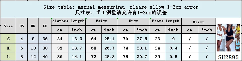 Женский комплект из двух предметов SKMY однотонный уличный Топ без рукавов с