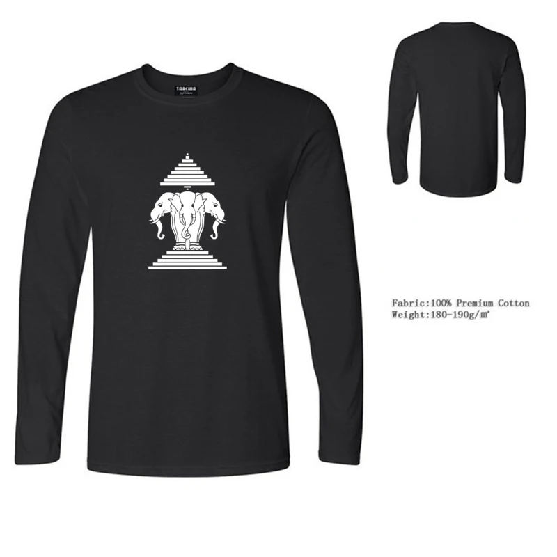 

TARCHIA 2021 New Arrive Pullover Cotton T Shirts Mens Brand Clothes Cool T Shirt Boys T Shirt Long Sleeve T Shirt Camisetas