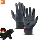 Новые теплые ветрозащитные перчатки Xiaomi mijia водоотталкивающие Нескользящие износостойкие спортивные перчатки для верховой езды на зиму
